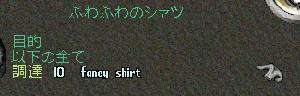 07-0708-skr-0003.GIF
