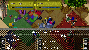 07-0708-skr-0004.GIF