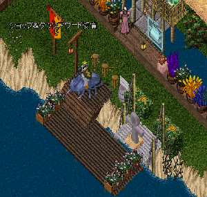 07-0711-skr-seabreeze.GIF
