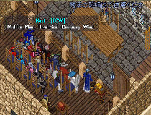 07-0714-ymt-0003.GIF
