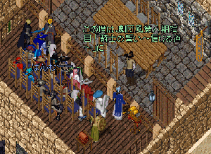 07-0714-ymt-0006.GIF