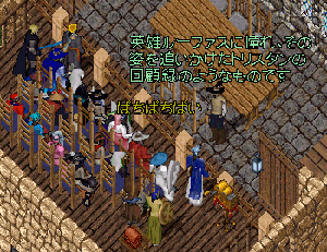 07-0714-ymt-0007.GIF