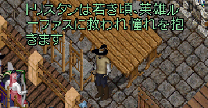 07-0714-ymt-0008.GIF