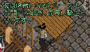 07-0714-ymt-0009.GIF