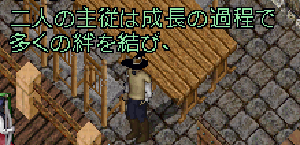07-0714-ymt-0010.GIF