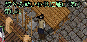 07-0714-ymt-0011.GIF