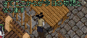 07-0714-ymt-0013.GIF