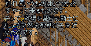 07-0714-ymt-0014.GIF