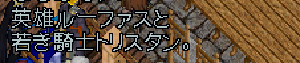 07-0714-ymt-0015.GIF