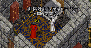07-0715-skr-0003.GIF