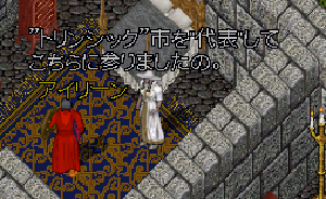 07-0715-skr-0004.GIF