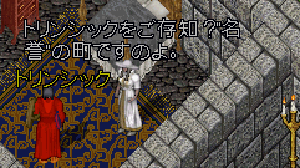 07-0715-skr-0005.GIF