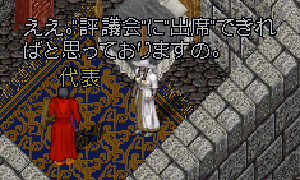 07-0715-skr-0006.GIF