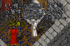 07-0715-skr-0008.GIF
