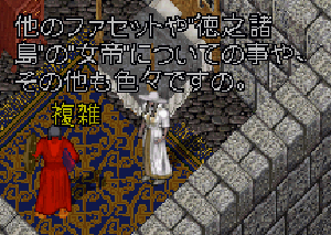 07-0715-skr-0012.GIF