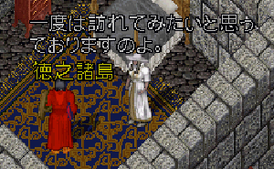 07-0715-skr-0013.GIF