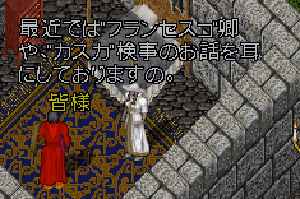 07-0715-skr-0014.GIF