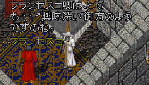 07-0715-skr-0015.GIF