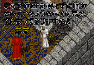 07-0715-skr-0018.GIF