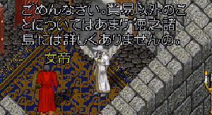07-0715-skr-0020.GIF