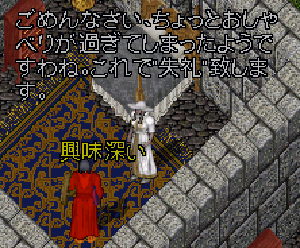 07-0715-skr-0021.GIF