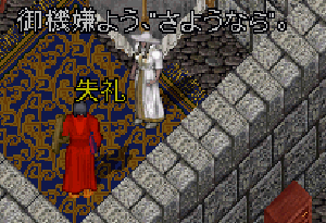 07-0715-skr-0022.GIF