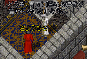 07-0715-skr-0024.GIF