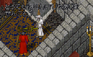 07-0715-skr-0026.GIF