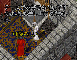 07-0715-skr-0027.GIF
