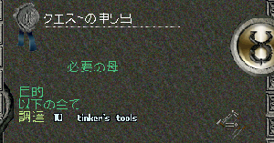 07-0715-skr-0030.GIF