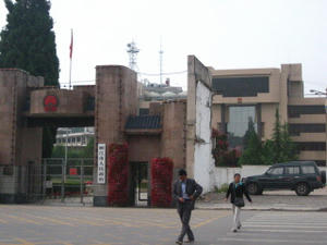麗江市人民政府