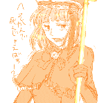 えゔぁ
