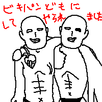 700.png