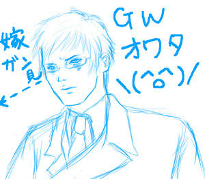 swdn.jpg