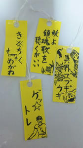 1218826950_24.jpg
