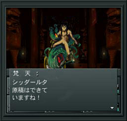 ed909009.jpeg