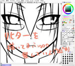 製作途中のリヒター。