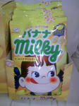 milky02.JPG