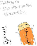 2007.6.27.2.jpg