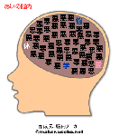ai.gif