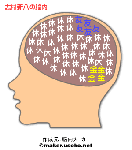 sinpati.gif
