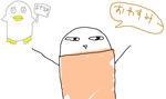 2007.7.16.2.PNG