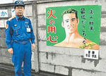 b06a3e3f.jpg