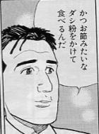 aaf3da16.jpg