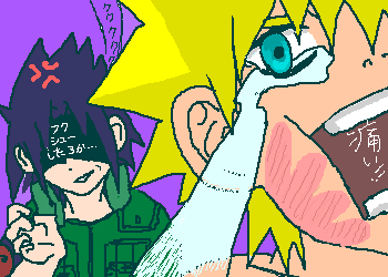 12aw.png