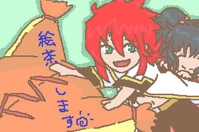 IMG_000017.png