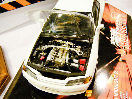shs25.jpg