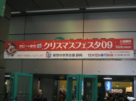 IMG_1556.JPG