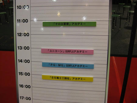 IMG_1529.JPG