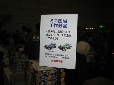 IMG_1544.JPG